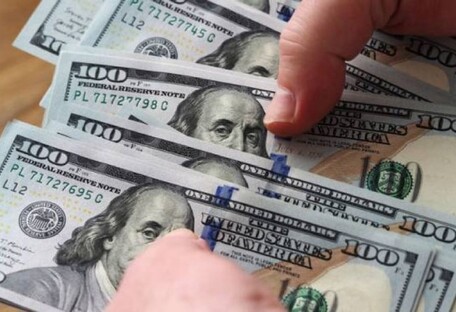 Украинцы смогут купить в два раза больше валюты для размещения на депозите: решение НБУ