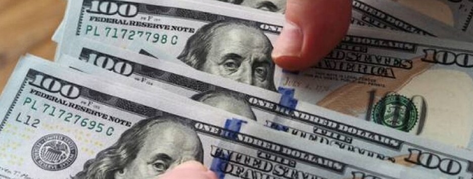 Українці зможуть купити вдвічі більше валюти для розміщення на депозиті: рішення НБУ