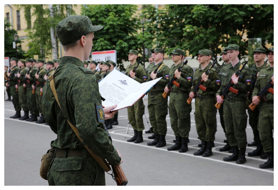 Мобилизированных в России готовят курсанты - генштаб ВСУ сообщил подробности - фото 1