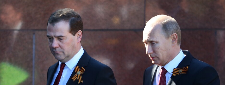 Путін і Медведєв мають закінчити свої дні на засіданні міжнародного трибуналу