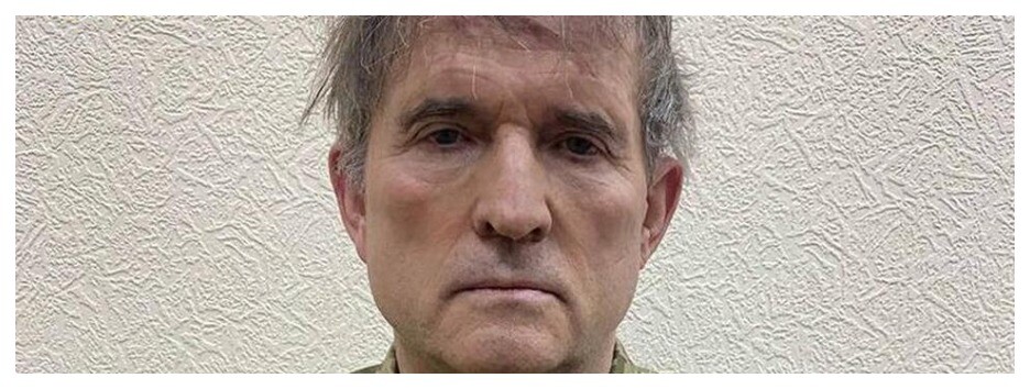 Медведчук причетний до повномасштабного вторгнення росії на територію України