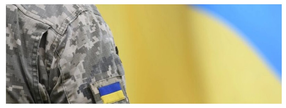 Українські військові відбили атаки росіян в районі шести населених пунктів