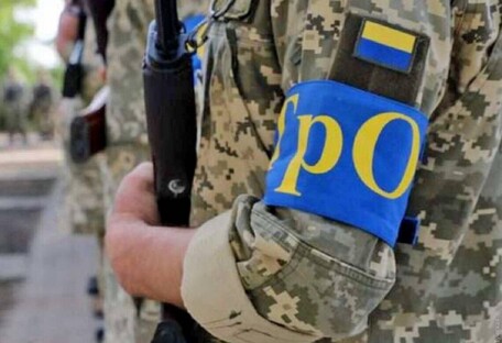 В Украине празднуют день теробороны: Залужный обратился к защитникам