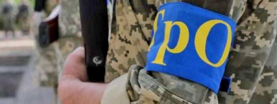 В Украине празднуют день теробороны: Залужный обратился к защитникам