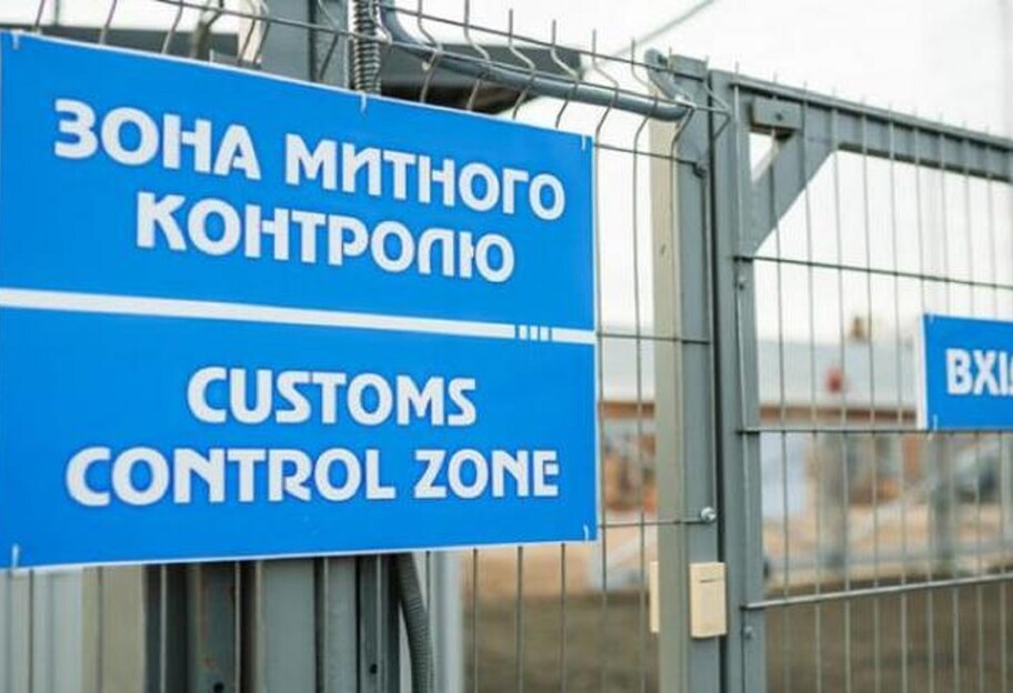 В Украине начал работать таможенный безвиз - правительство рассказало, что изменилось - фото 1