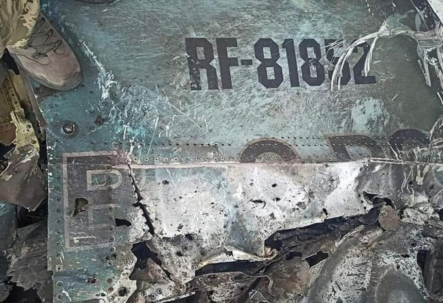 Генштаб ВСУ - под Лиманом найдены обломки ранее неучтеннго российского Су-34 - фото 1