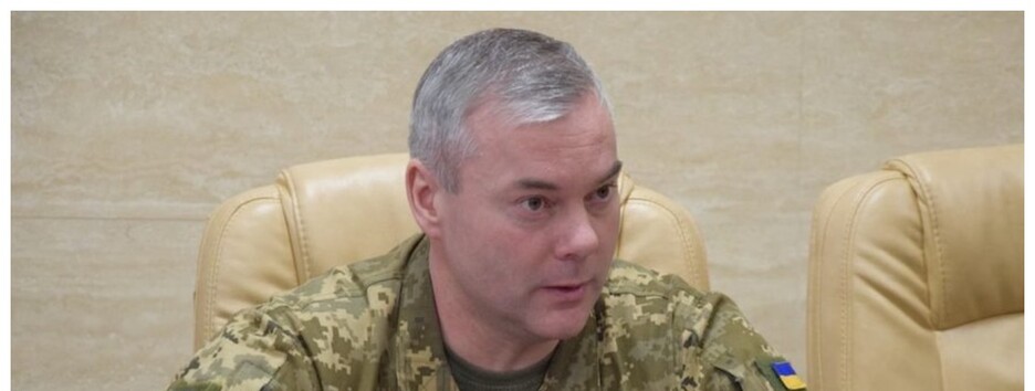 Командующий ОС Наев оценил шансы армии оккупантов на наступление из Беларуси