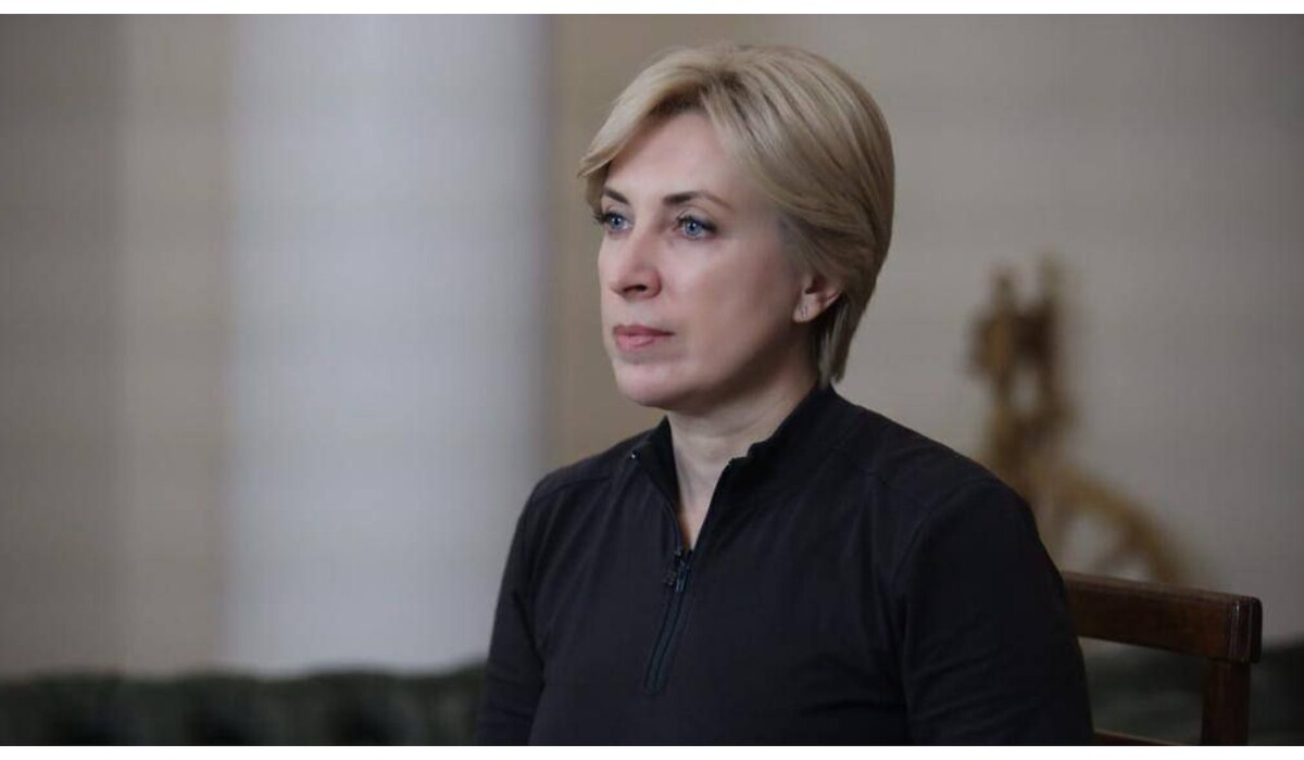 Минреинтеграции будет выплачивать украинцам дополнительную помощь: подробности фото