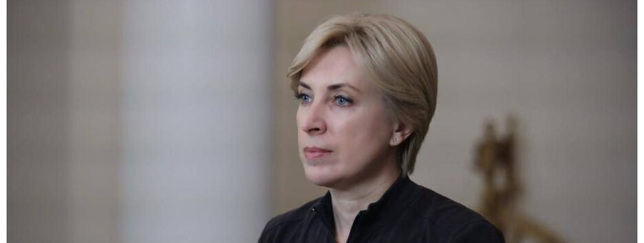 Украинцам будут выплачивать дополнительную помощь: подробности