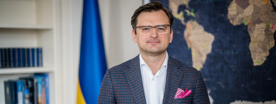 Сражение за Украину идет на всех континентах, – глава МИД Дмитрий Кулеба