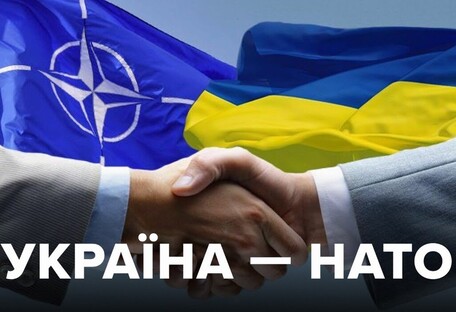 Вступ до НАТО: які шанси України стати членом Альянсу