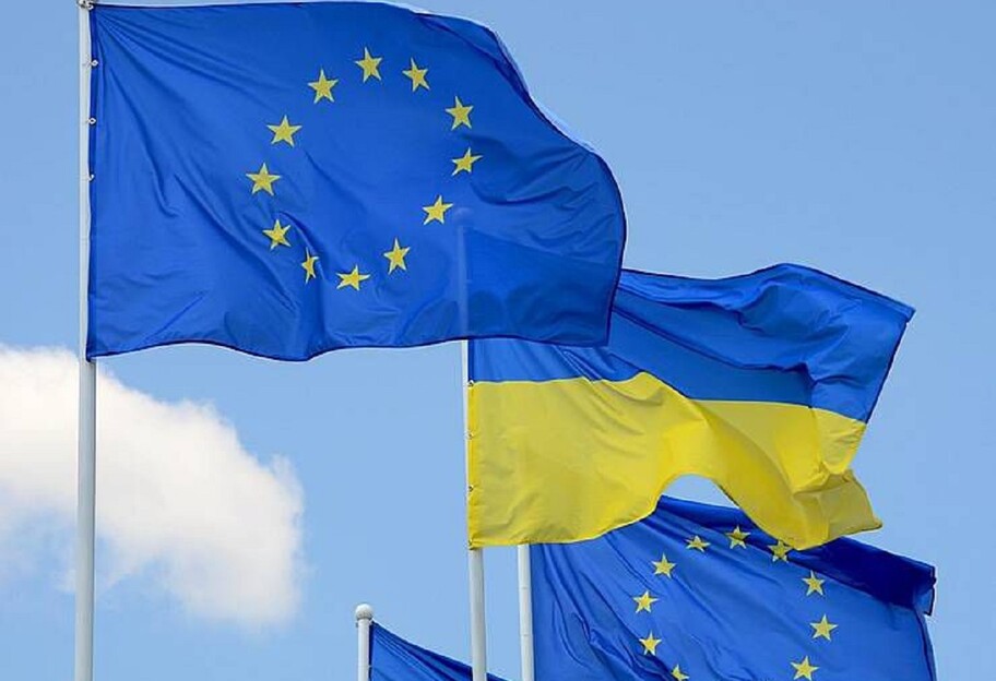 5 млрд евро Украине – ЕС подписал меморандум  - фото 1