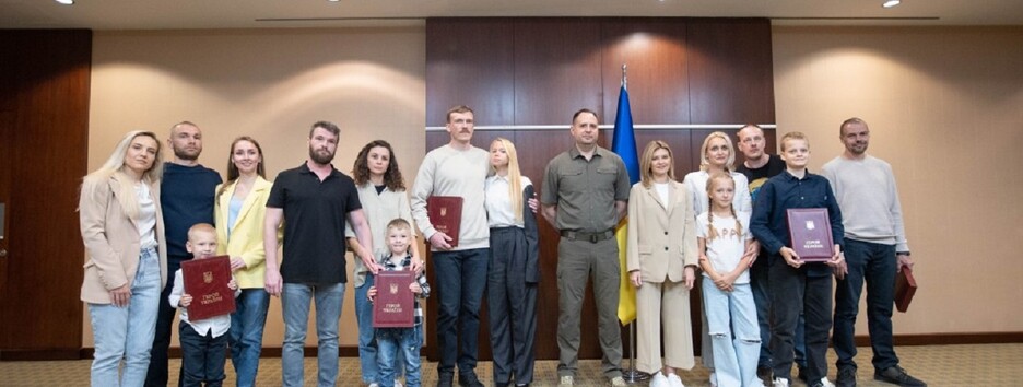 Командиры с 