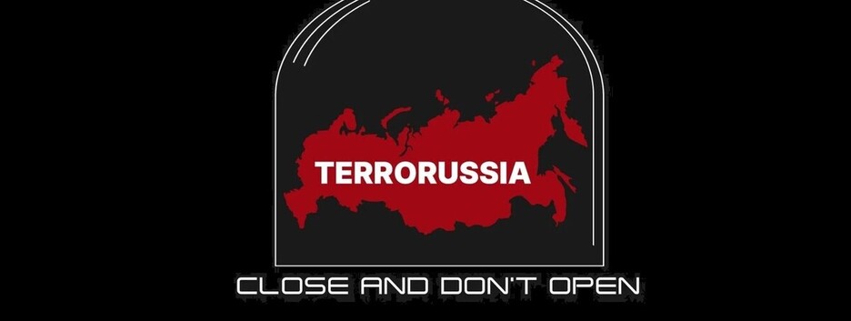 Можна лише уявити на що ще готовий Кремль, щоб загострити ситуацію в Україні та ЄС