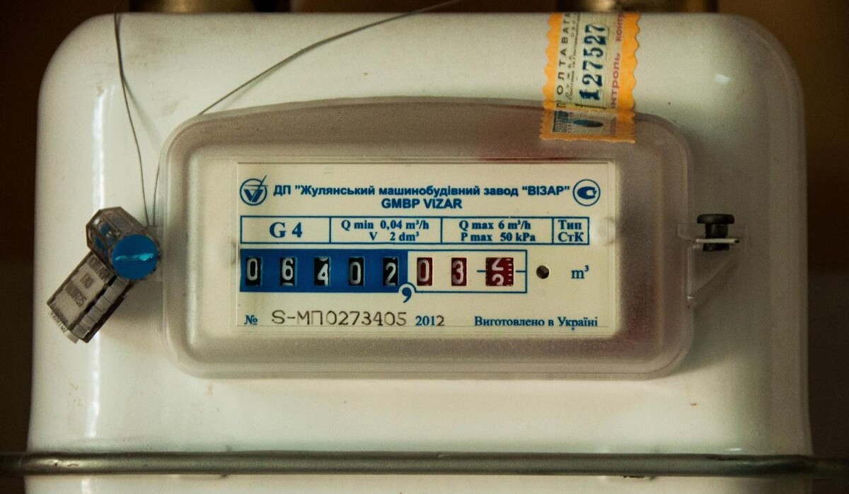 Проблеми з показниками лічильника: у газопостачальній компанії пояснили можливі причини фото