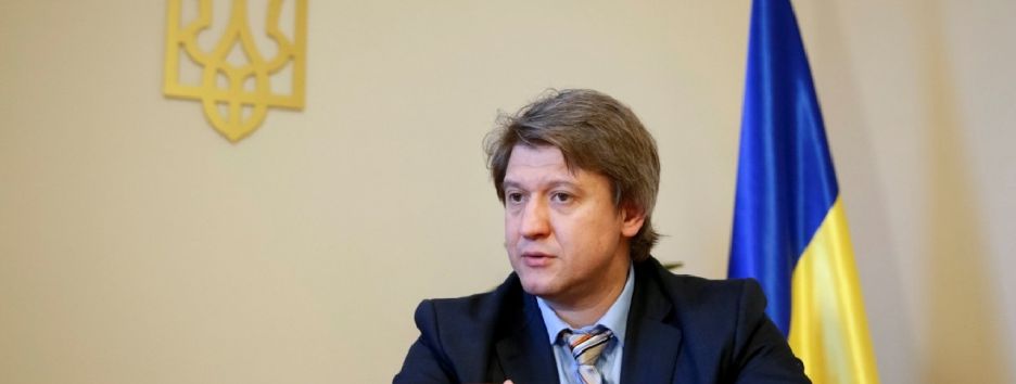 Минфин не участвует в международных судах Приватбанка с РФ