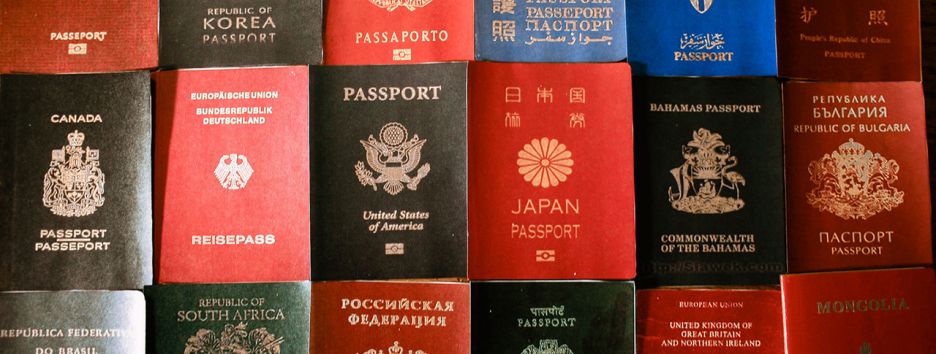 Паспорта раздора