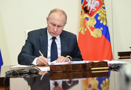 Путин узаконил приватизацию Запорожской АЭС: фото указа 