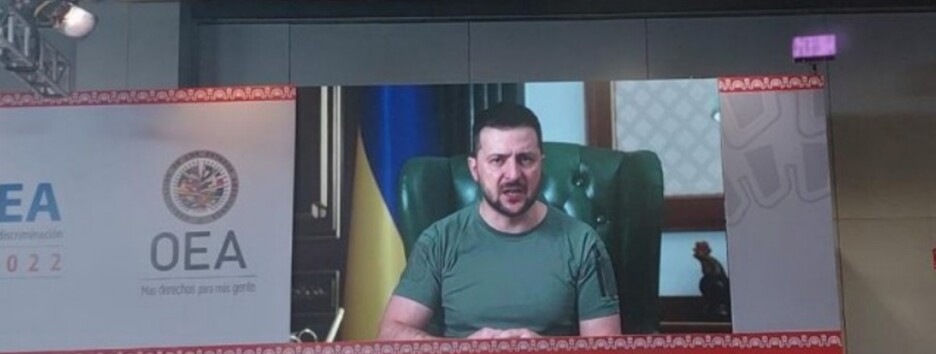 Президент Украины обратился в Организацию американских стран