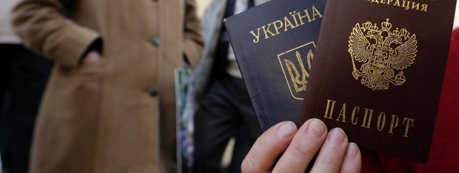Ожидают от 2 до 6 суток: из рф не выпускают украинцев с российскими паспортами