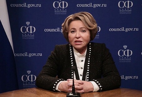 Просят переговоры: спикер совфеда рф Матвиенко обратилась к парламенту Украины