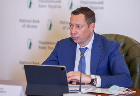Парламент уволил Кирилла Шевченко с должности главы Нацбанка