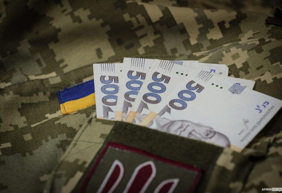 Пенсії військовослужбовців в Україні – Мінсоцполітики переглядають підхід до нарахування коштів - фото 1