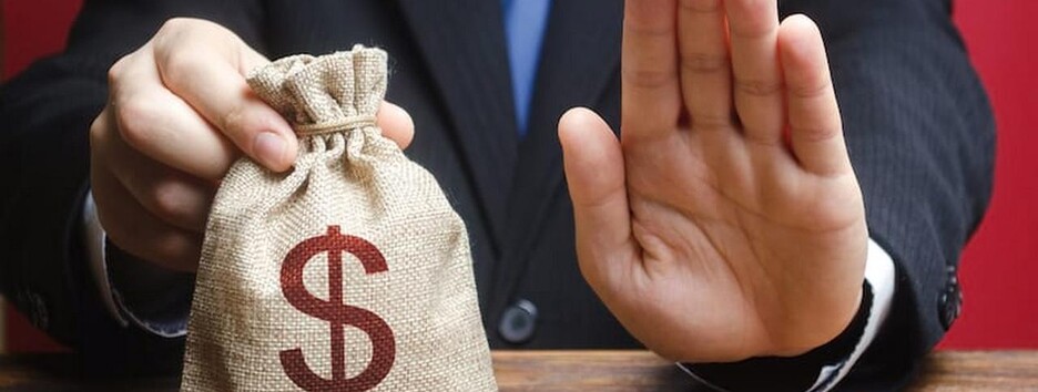 Правительство Украины хочет увеличить дефицит бюджета: мнение эксперта