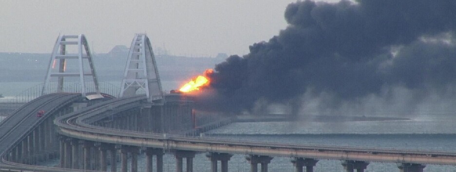 Взрыв на Крымском мосту: BILD рассматривает три версии