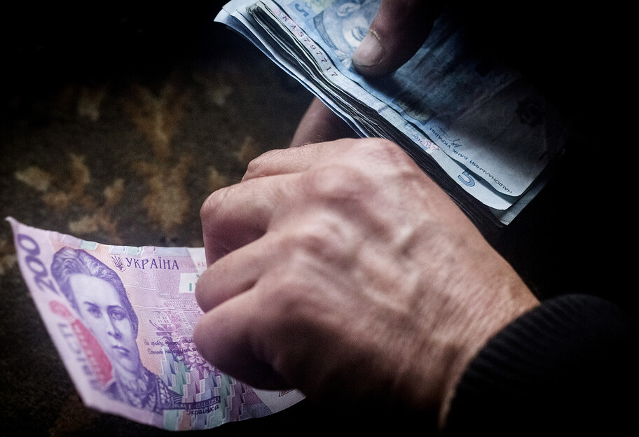 Выплата северных пенсий в Украине - почему нет денег - фото 1