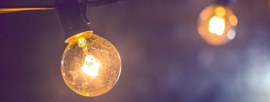 Как отключают электроэнергию: ДТЭК объяснил принцип 