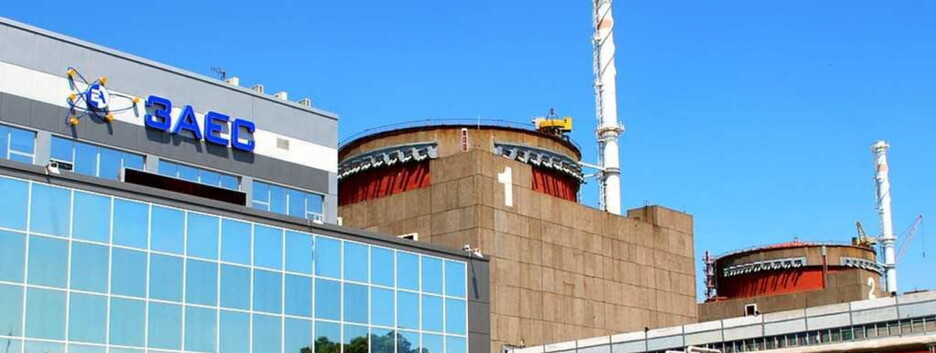 Оккупанты снова ударили по энергетической инфраструктуре и обесточили Запорожскую АЭС
