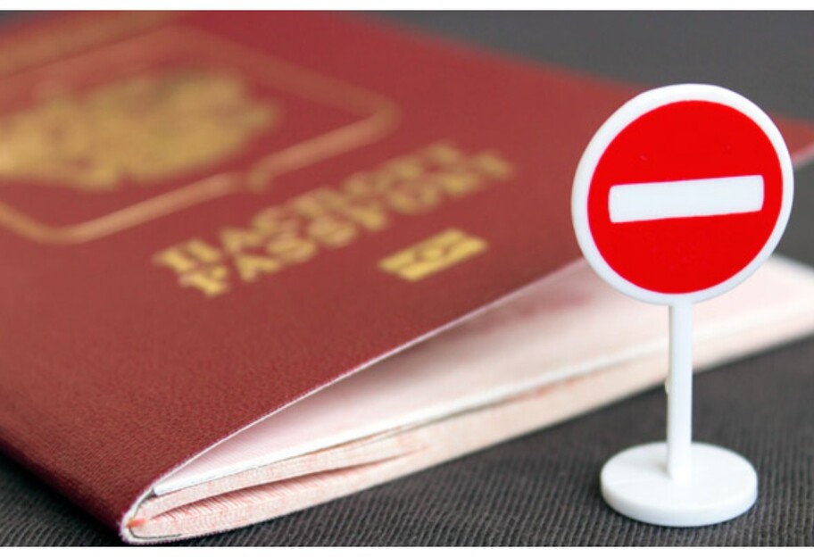 Заборона росіянам на в'їзд до ЄС - Чехія відмовляється впускати громадян рф по туристичним візам - фото 1