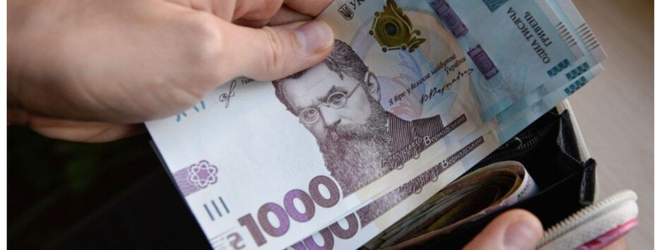 Нацбанк анонсировал замену бумажных гривен: каких банкнот это коснется