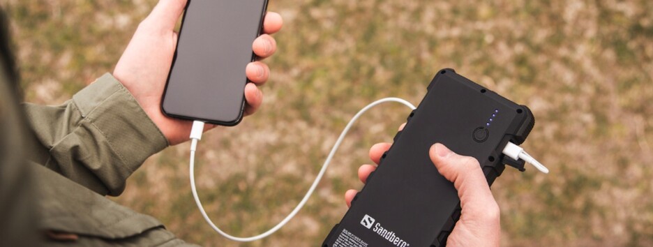 Користувачам відкрили деякі секрети про PowerBank: знають не всі