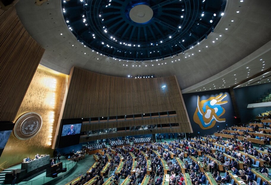 Аннексия украинский территорий - в Генассамблее ООН осудили референдумы россии - фото 1