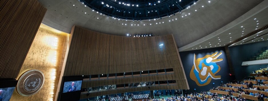 Проти лише 5 країн: Генасамблея ООН засудила анексію рф українських областей