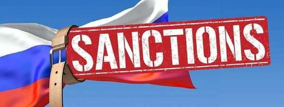 Антиросійські санкції: якою буде відповідь Заходу на ракетний терор кремля