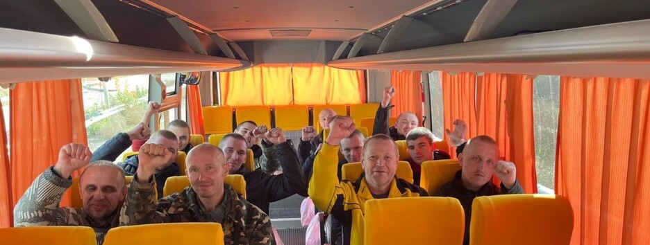 Глава ОП Андрей Ермак рассказал о возвращении из плена 20 защитников Украины (фото)