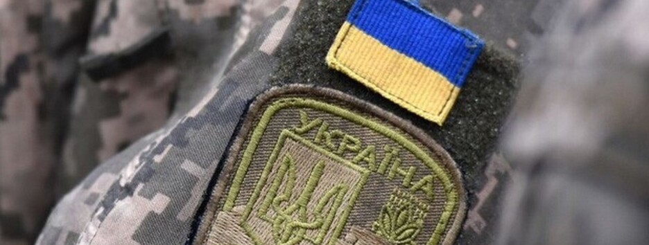 В Украине изменят начисление пенсий военным: что известно