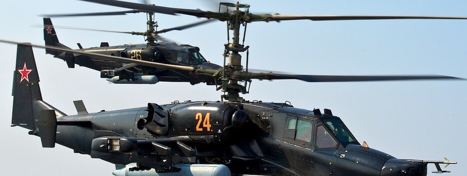 Португалія віддасть Україні шість радянських вертольотів