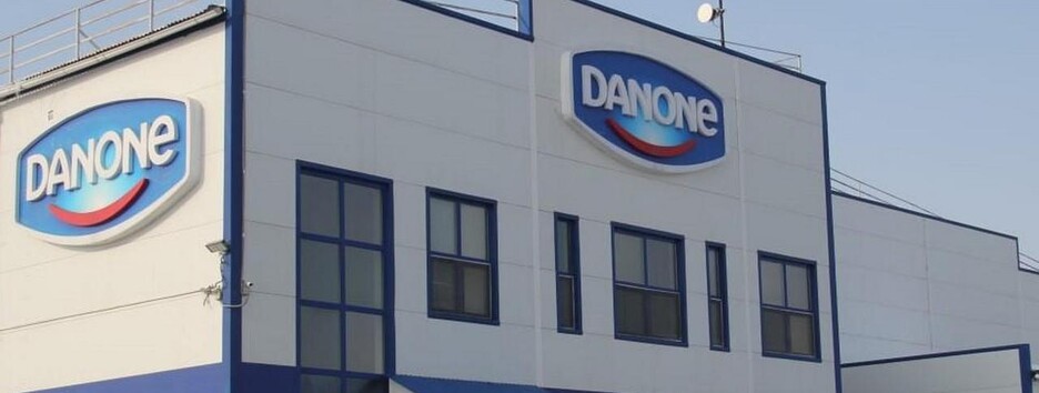 Danone повністю йде з ринку росії: заява