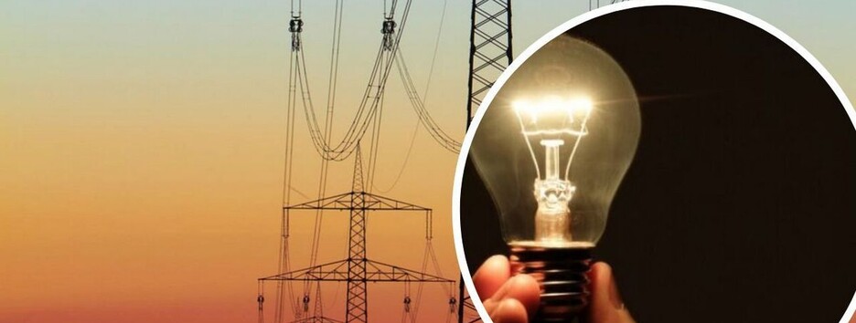 Тяжелый день для энергетики: киевлян просят урезать потребление энергии почти вполовину 