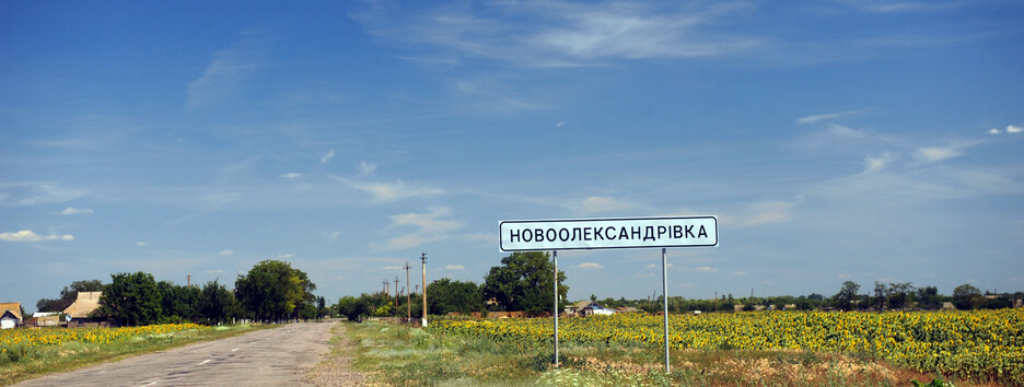 В Херсонской области оккупанты дарили детскую военную форму в обмен на голос во время 