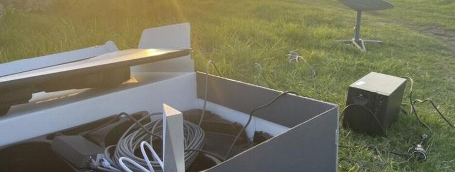 Пентагон и Украина ищут способ функционирования системы связи Starlink 