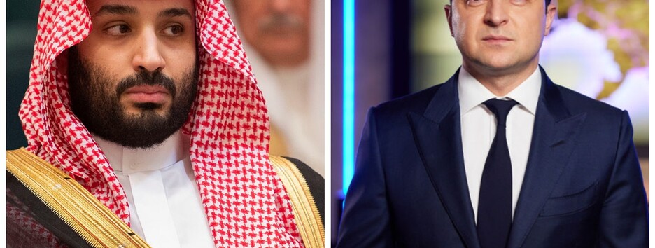 Саудовская Аравия выделит Украине 400 млн долларов: на что пойдут деньги 