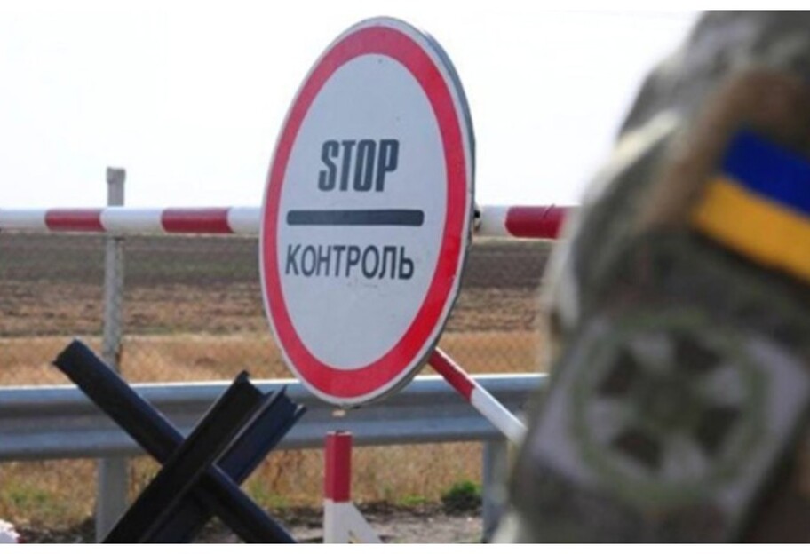 Выезд с оккупированных территорий – гражданам без документов упростили процедуру возвращения в Украину - фото 1
