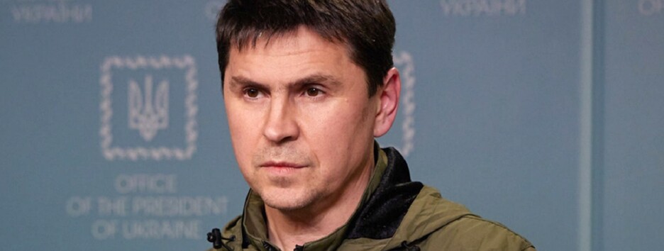 У Зеленского призвали мир принять неминуемое поражение РФ в войне против Украины