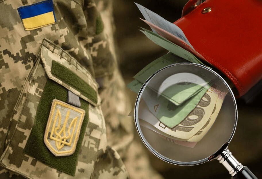 Выплаты киевлянам ко Дню защитников и защитниц – какие суммы предусмотрены - фото 1