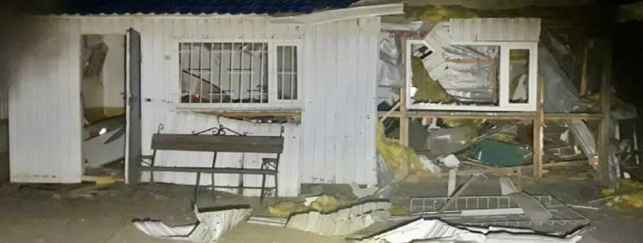 Оккупанты обстреляли Днепропетровскую область: глава ОГА Резниченко сообщил о пострадавшем (фото)